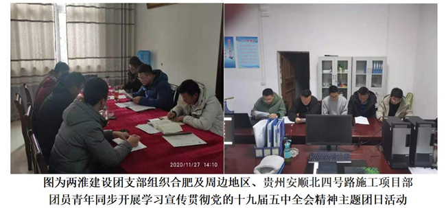 博天堂(btt)官网-918博天堂,让你更精彩