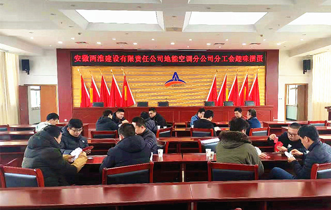 博天堂(btt)官网-918博天堂,让你更精彩