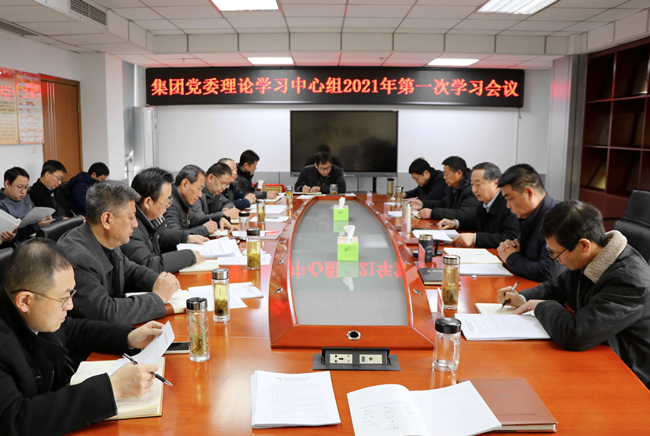 ������(btt)����-918������,���������