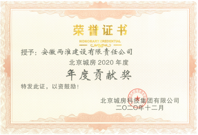 ������(btt)����-918������,���������