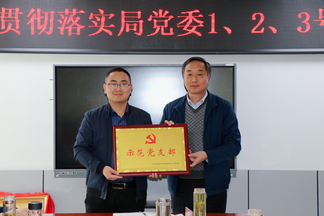 ������(btt)����-918������,���������