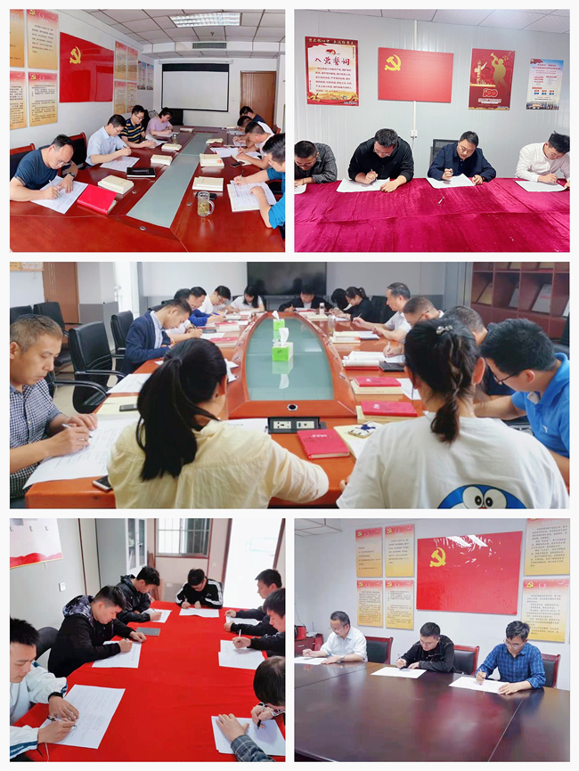 ������(btt)����-918������,���������