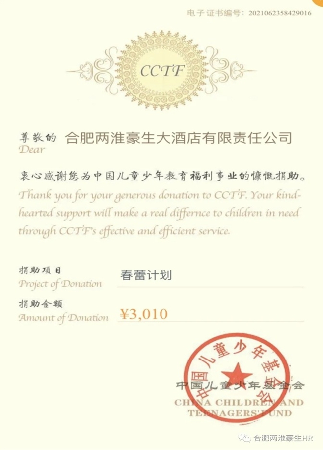 ������(btt)����-918������,���������