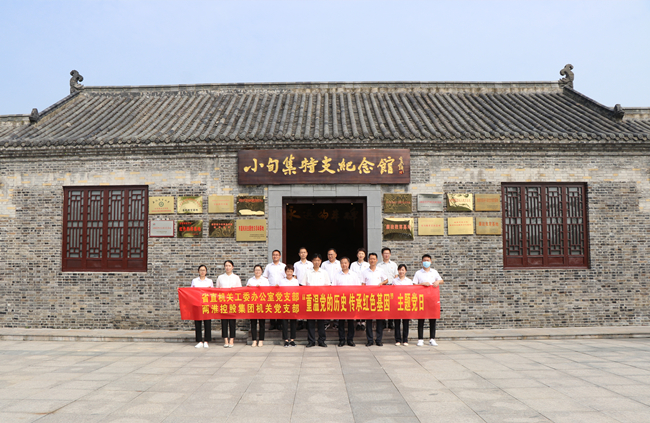 ������(btt)����-918������,���������