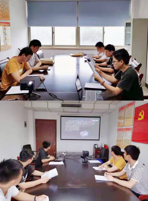 ������(btt)����-918������,���������