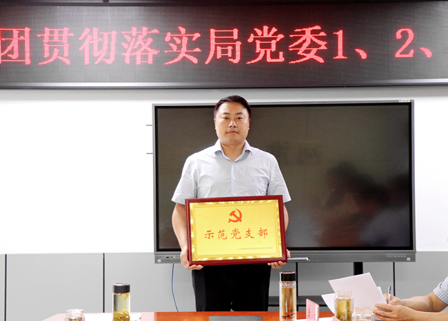 ������(btt)����-918������,���������