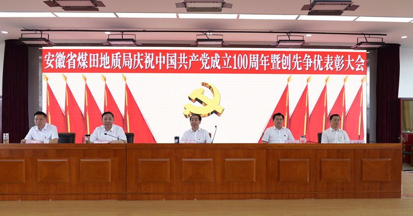 ������(btt)����-918������,���������