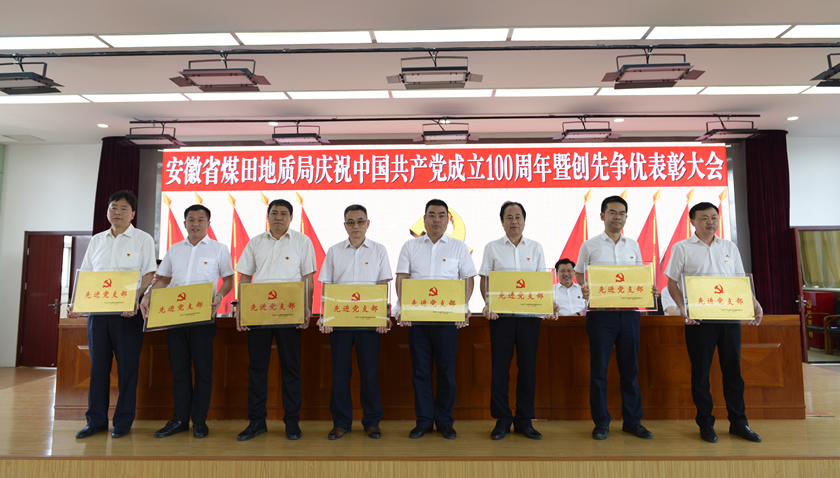 ������(btt)����-918������,���������