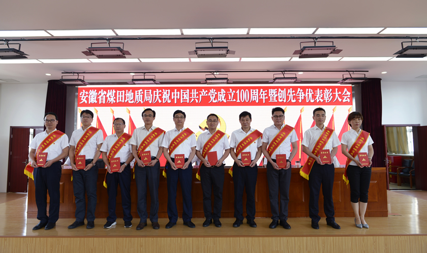 ������(btt)����-918������,���������