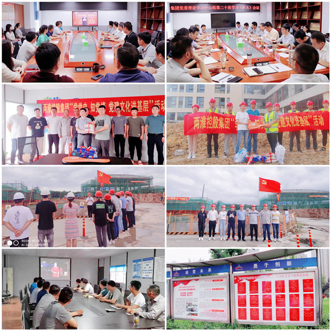 ������(btt)����-918������,���������