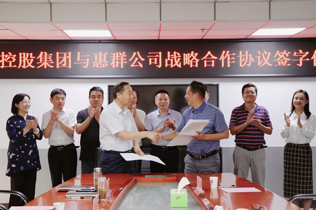 ������(btt)����-918������,���������