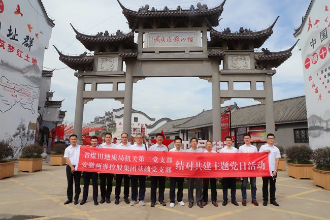 ������(btt)����-918������,���������