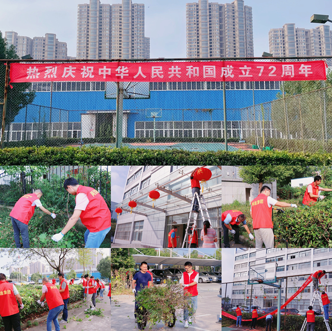 ������(btt)����-918������,���������