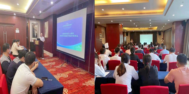 ������(btt)����-918������,���������