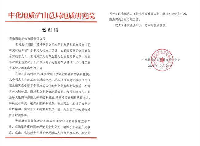 ������(btt)����-918������,���������