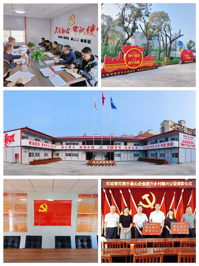 ������(btt)����-918������,���������