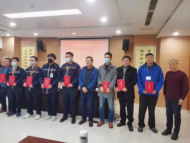 ������(btt)����-918������,���������