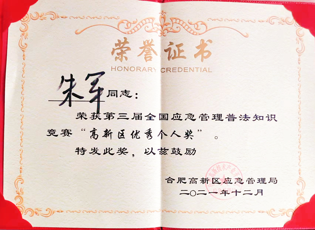 博天堂(btt)官网-918博天堂,让你更精彩