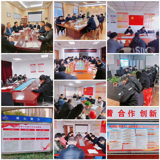 ������(btt)����-918������,���������