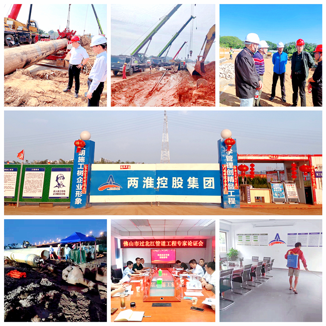 ������(btt)����-918������,���������