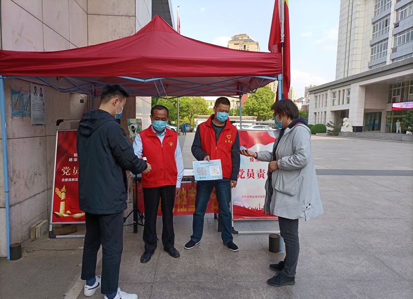 ������(btt)����-918������,���������