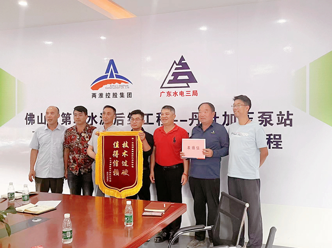 ������(btt)����-918������,���������