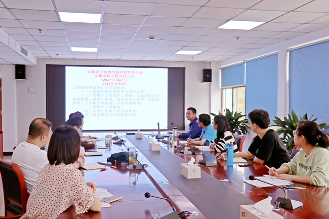 ������(btt)����-918������,���������