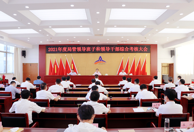 ������(btt)����-918������,���������