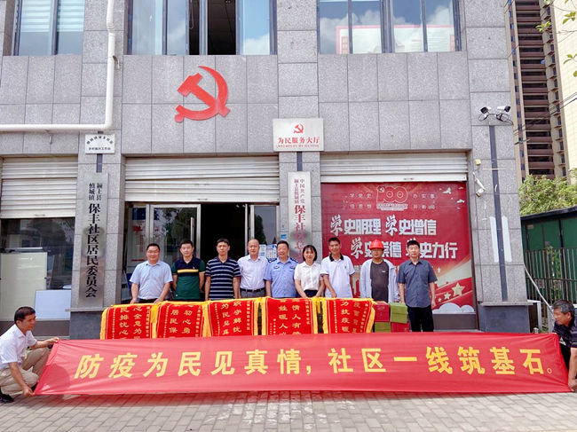 ������(btt)����-918������,���������