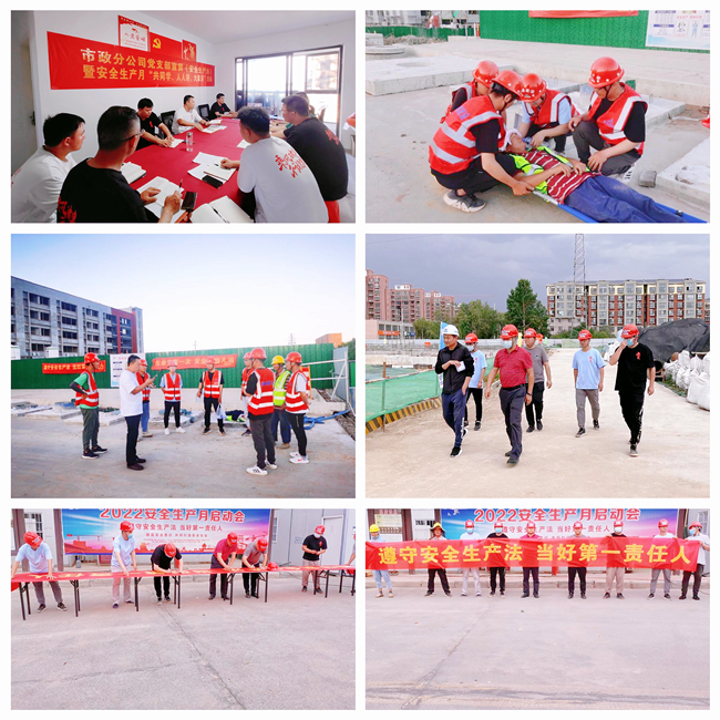 ������(btt)����-918������,���������