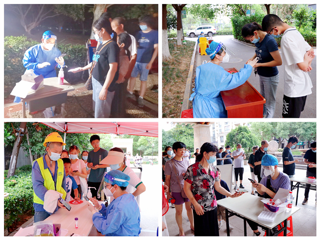 ������(btt)����-918������,���������