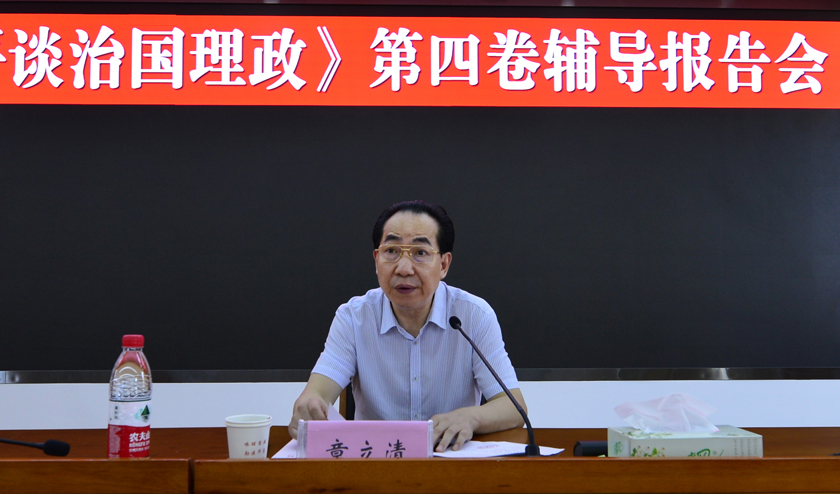 ������(btt)����-918������,���������