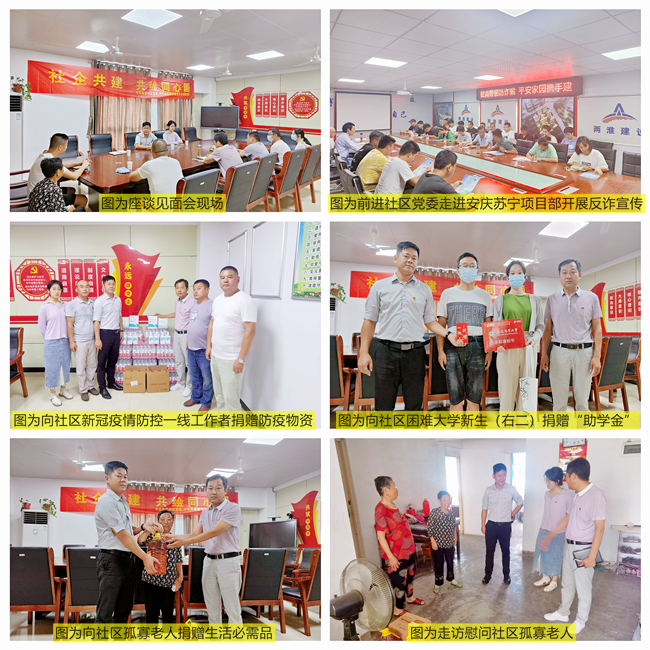 ������(btt)����-918������,���������