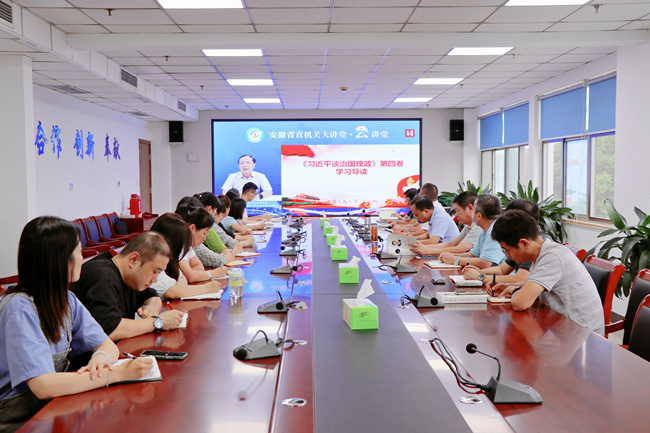 ������(btt)����-918������,���������