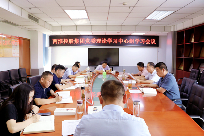 ������(btt)����-918������,���������