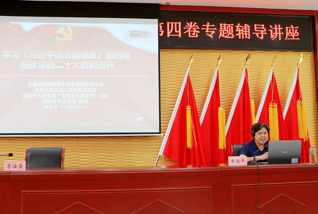 ������(btt)����-918������,���������