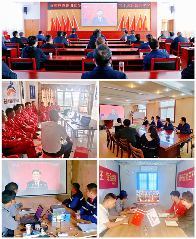 ������(btt)����-918������,���������