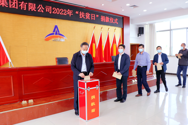 博天堂(btt)官网-918博天堂,让你更精彩