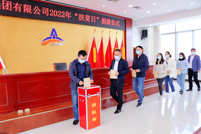 博天堂(btt)官网-918博天堂,让你更精彩