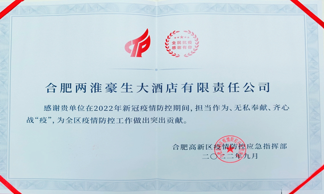 ������(btt)����-918������,���������