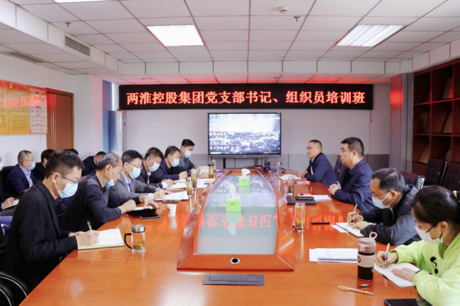 博天堂(btt)官网-918博天堂,让你更精彩