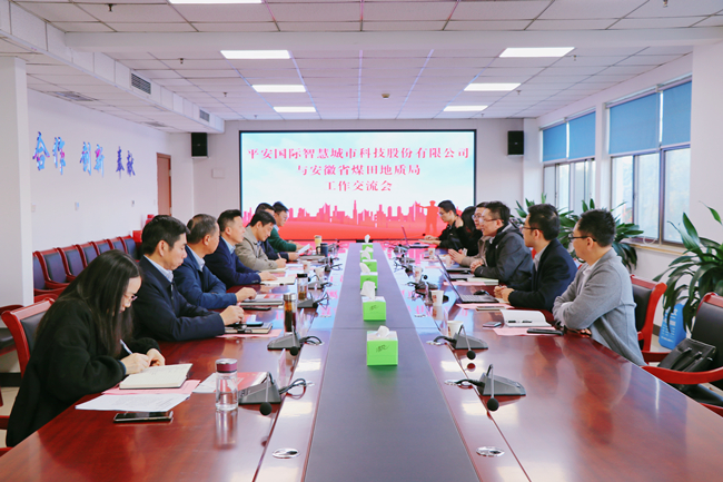 ������(btt)����-918������,���������