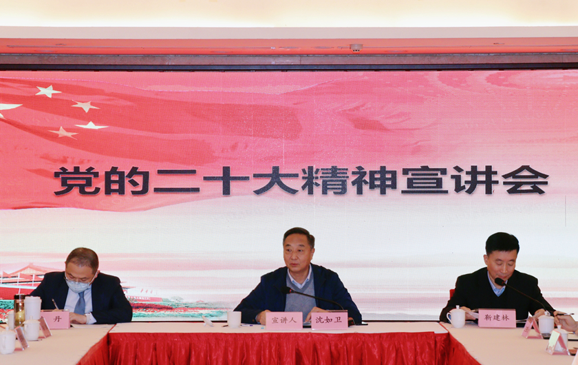 ������(btt)����-918������,���������