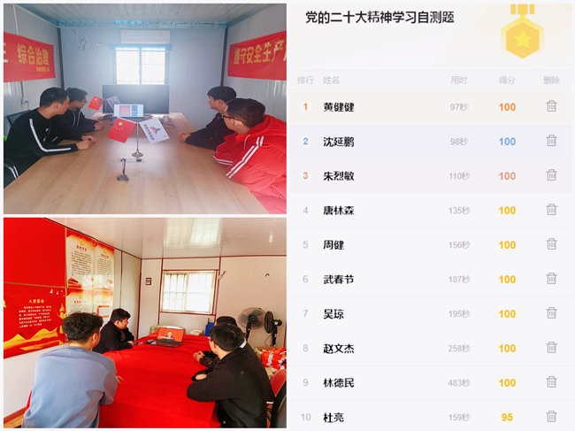 ������(btt)����-918������,���������