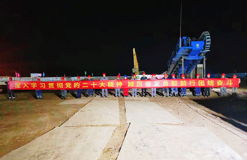 ������(btt)����-918������,���������