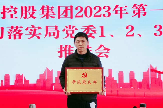 ������(btt)����-918������,���������