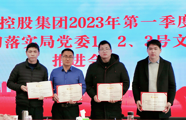 ������(btt)����-918������,���������