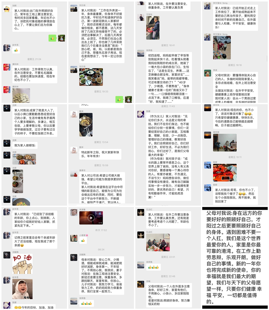 ������(btt)����-918������,���������