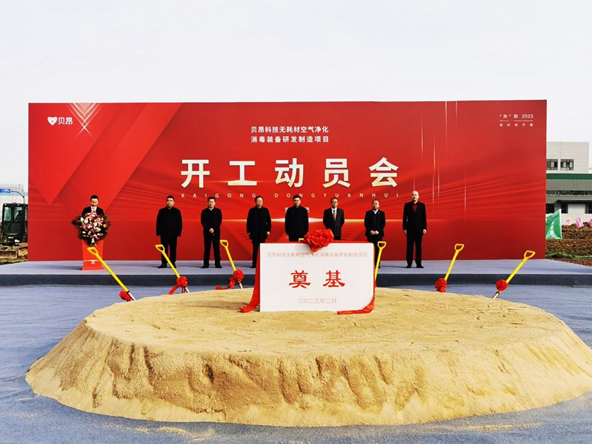 ������(btt)����-918������,���������