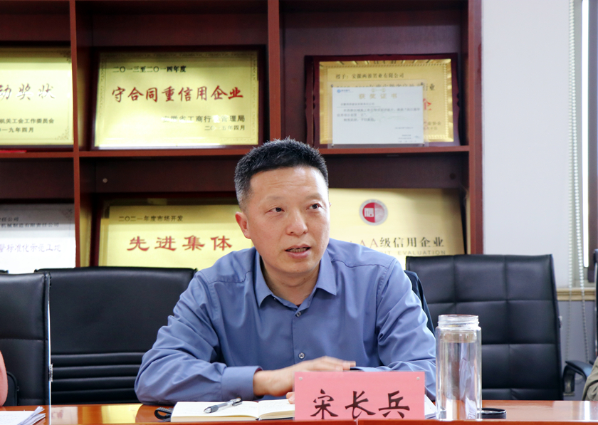 ������(btt)����-918������,���������